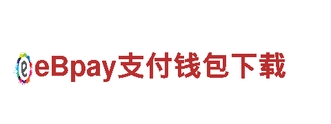 6566体育app手机版-全球芯片供应商